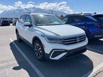 2023 Volkswagen Tiguan S