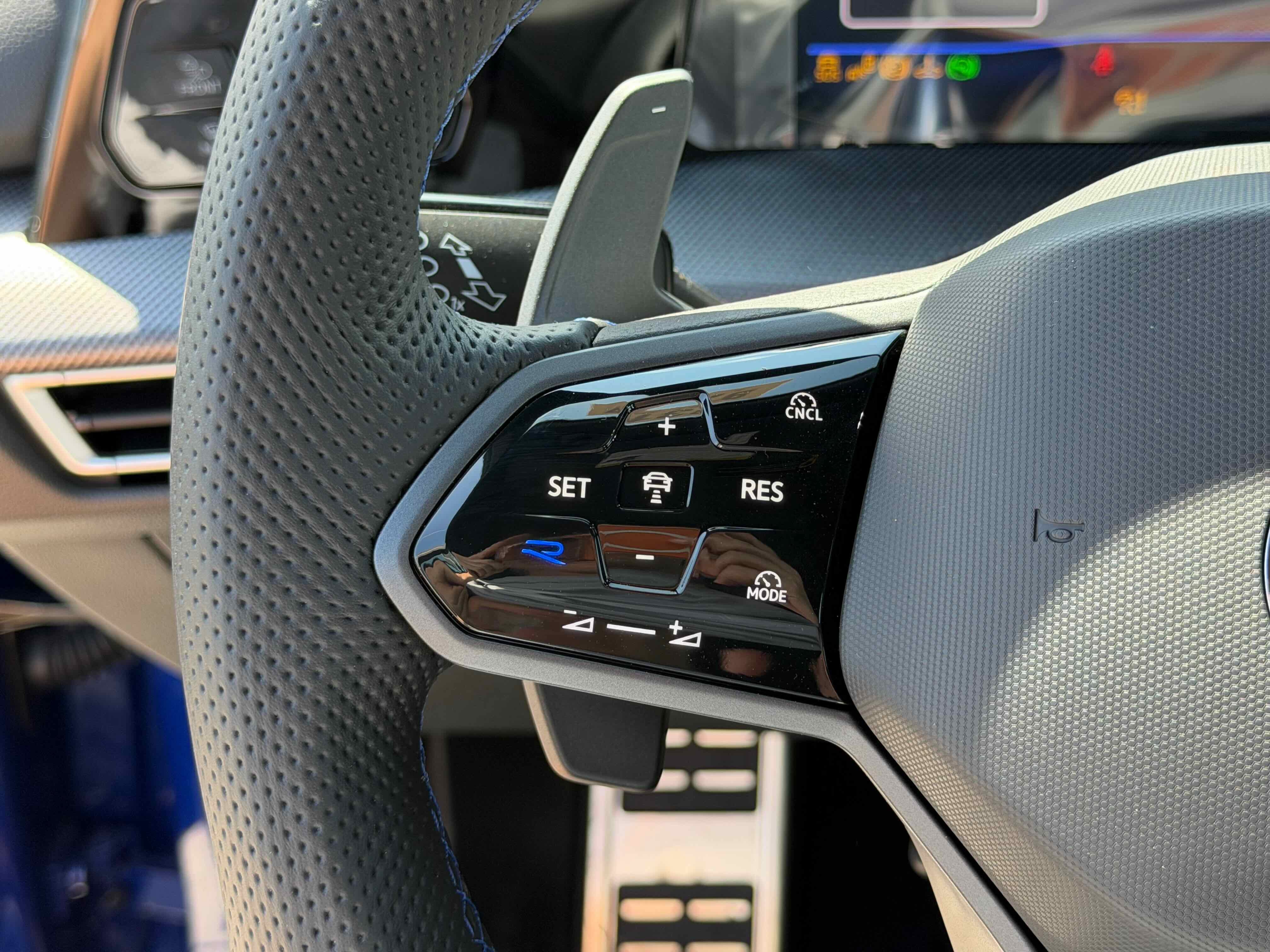 2026 Volkswagen Golf R 2.0T